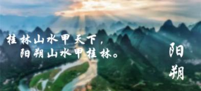 智能汽车拼图