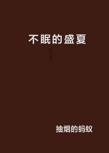 哈尔滨市平房区出入境接待大厅为特殊群体提供温暖服务