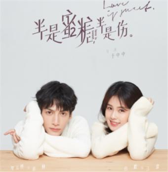 你有因为对别人的称呼上，发生过什么尴尬的事吗？游戏画面