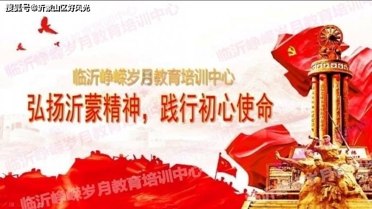4399封神霸业