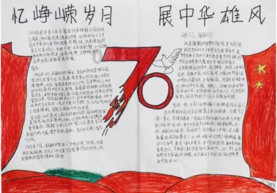 烟台万科澄清:不存在“偷税漏税”问题