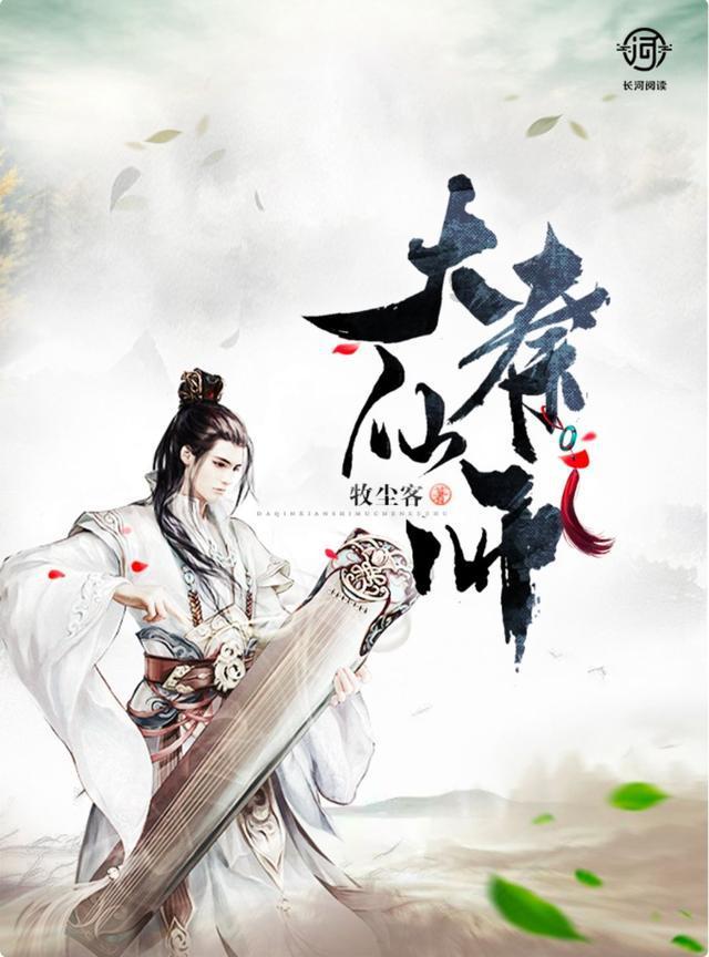 探索蟹爪兰什么时候才需要套黑袋?,发现无尽内容 | 蟹爪兰什么时候才需要套黑袋?红迪网