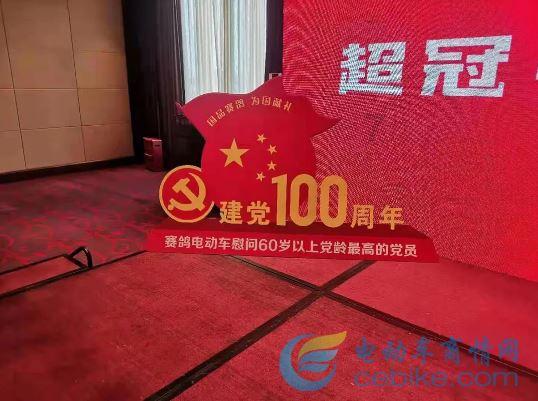 小僵尸射飞鸟