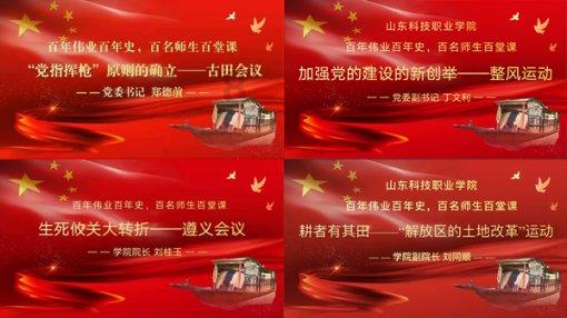 吞食孔明传