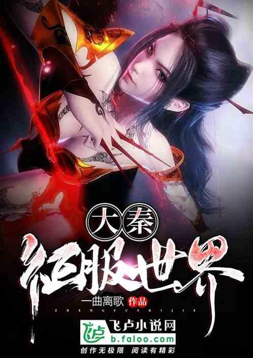 内蒙古科右前旗:建急救分中心为偏远农牧民“救急”