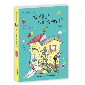 赣州市总工会开展迎新春“送万福、进万家”书法公益活动